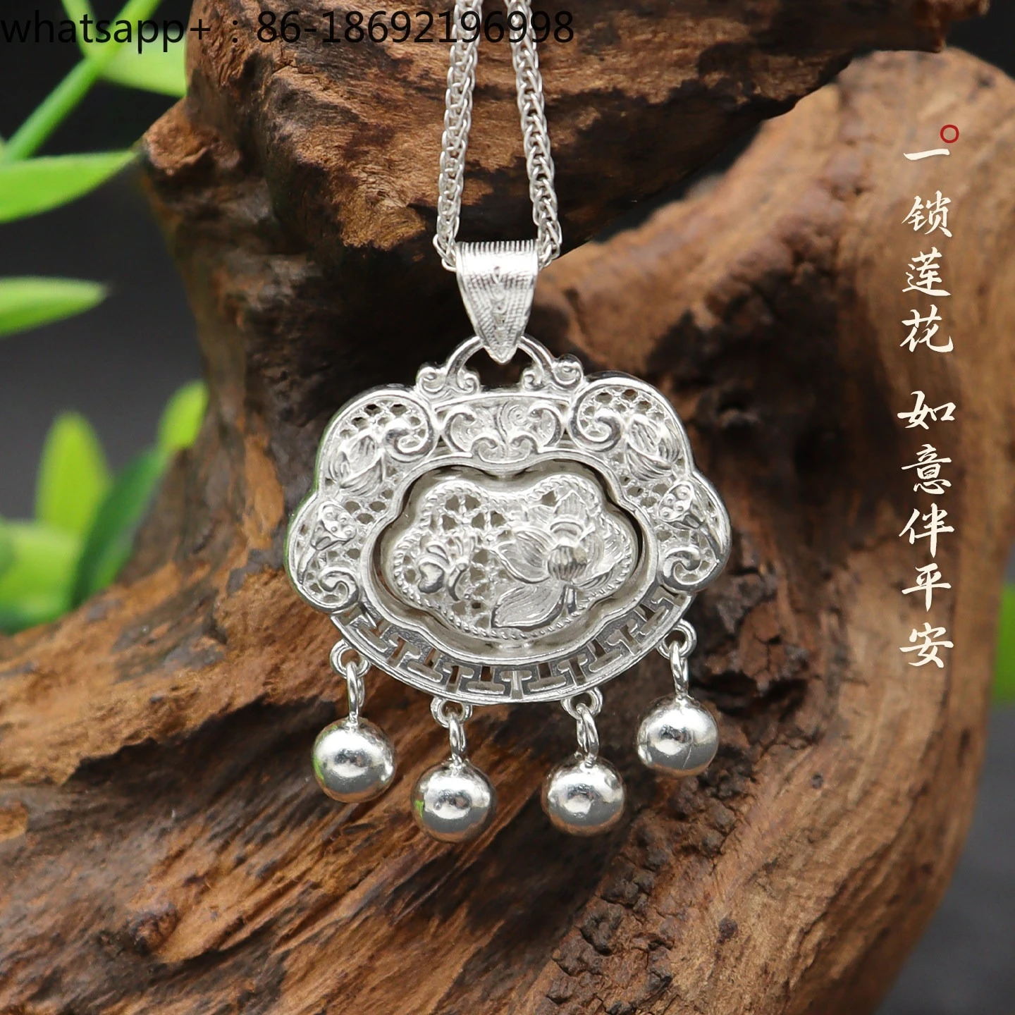999 Sterling Silver Lotus Ruyi Safety Lock Chinese Style Foot Silver Hollow Silver Lock Pendant Adult Baby Necklace Gift