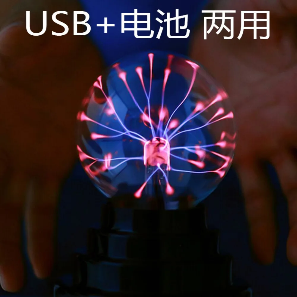 3 Inch Usb Magische Statische Ionenbal Licht Bliksemschicht Nachtlamplicht Atmosfeer Licht