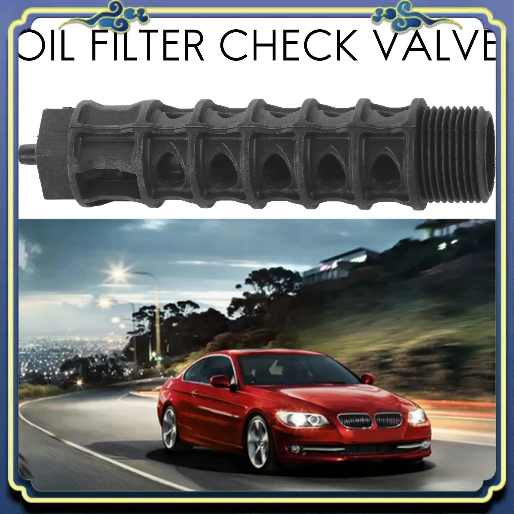 

AU16-фильтр масляного радиатора двигателя, односторонний клапан для Cruze Sonic Aveo Opel Vauxhall Astra 5541525 93186324 55353322 12992593