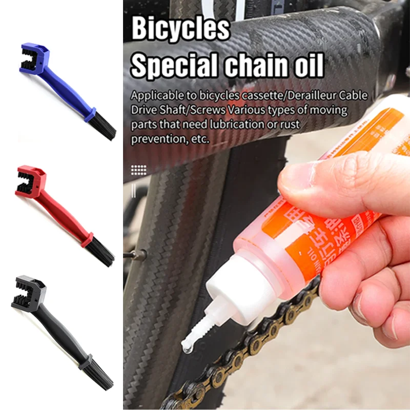 INGIGOGO Bike Chain Cleaner and Lube Kit Professional Cycling Maintenance Set with Degreaser Dry Lubricant Brush for Bicycle