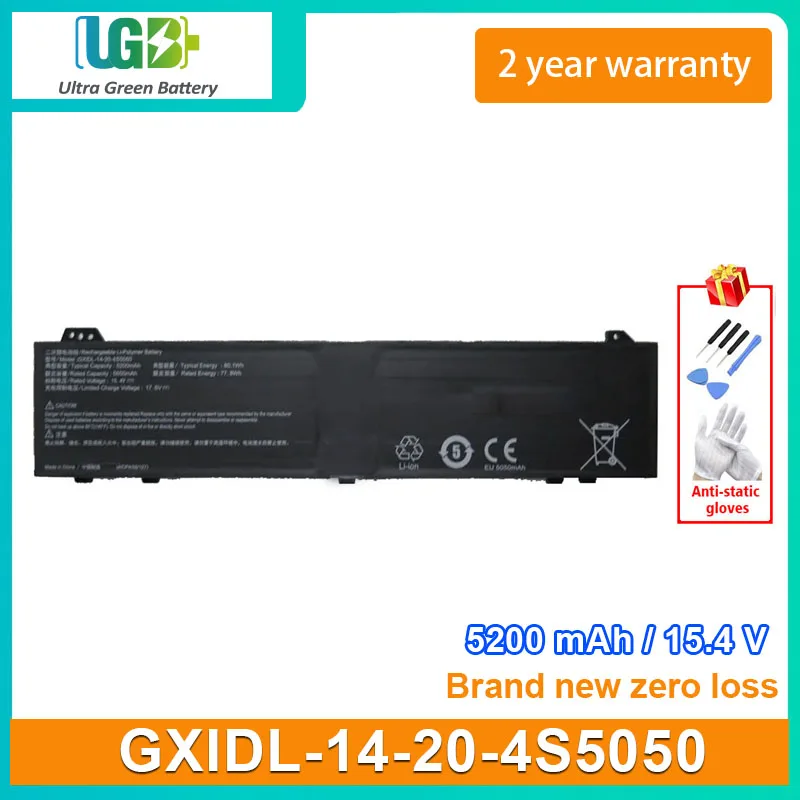 

UGB New Laptop Battery For GXIDL-14-20-4S5050 4ICP4/58/127 15.4V 5200mAh 80.1Wh