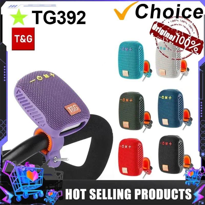 T&G Outdoor Bicycle TG392 Portable Bluetooth Speaker TWS Wireless Bass FM Radio Soundbar Boombox Riding Music Play Loudspeaker