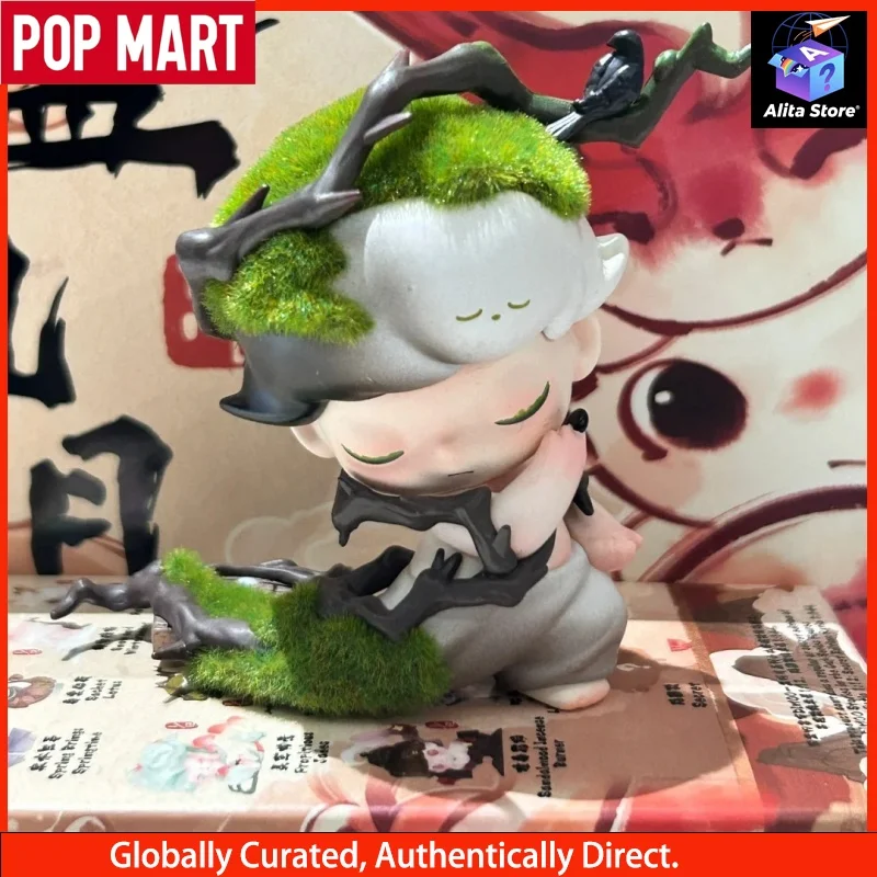 팝마트 디무 바람과 달의 향기 시리즈 피규어 블라인드 박스 장난감 장식 선물 플러시 토이 팝마트 공식 비닐 피규어