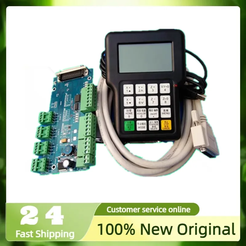 RZNC 0501 DSP Controller 3-axis 0501 System Used for CNC Router DSP0501 HKNC 0501HDDC Handle Remote English Version Manual NEWCA