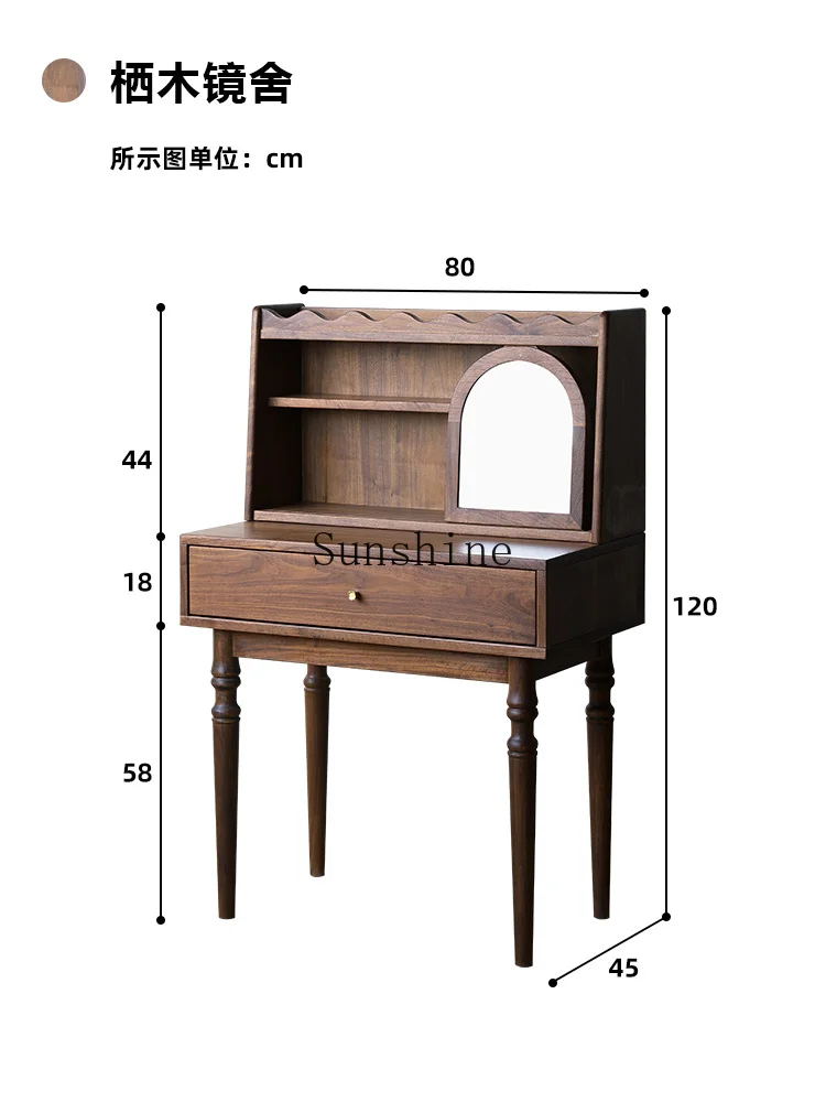 Nordic black walnut light luxury small apartment solid wood makeup table