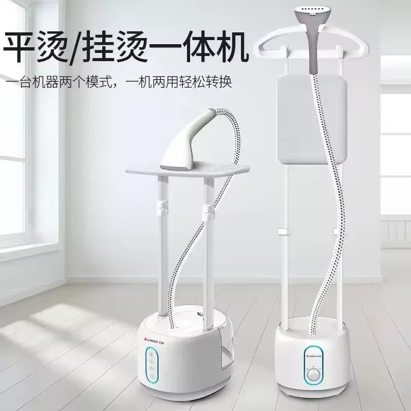 4. 가정용 스팀 다..