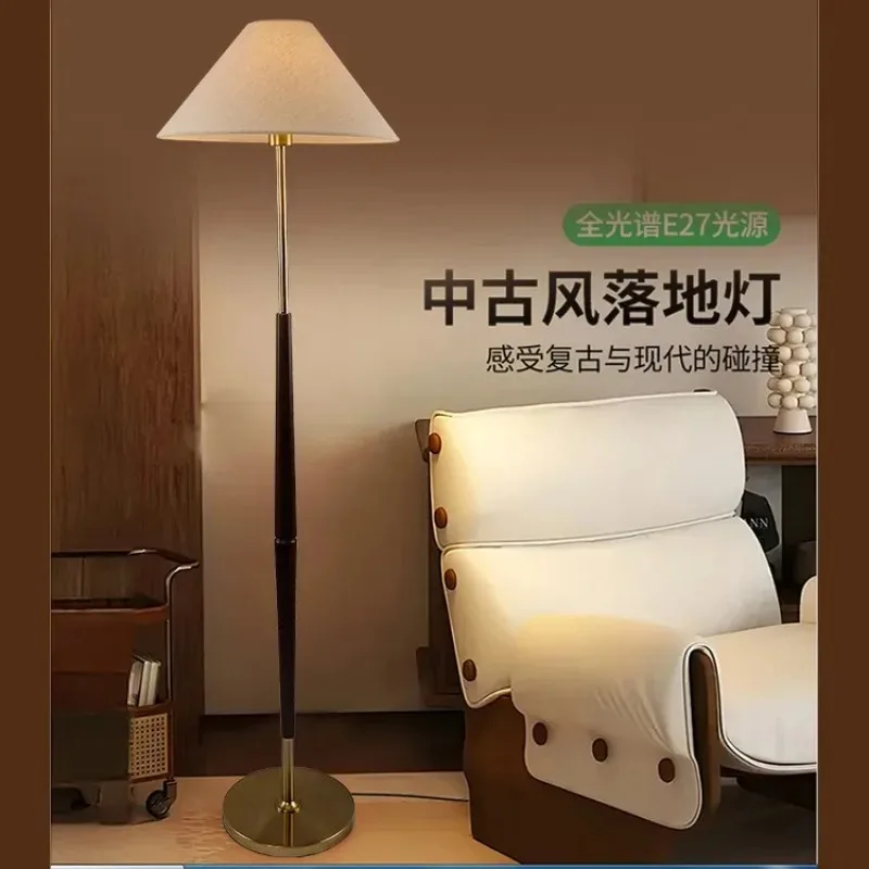 

Solid wood desk lamp, floor lamp, living room, bedroom, study bedside floor lamp, medieval style simple and light luxury