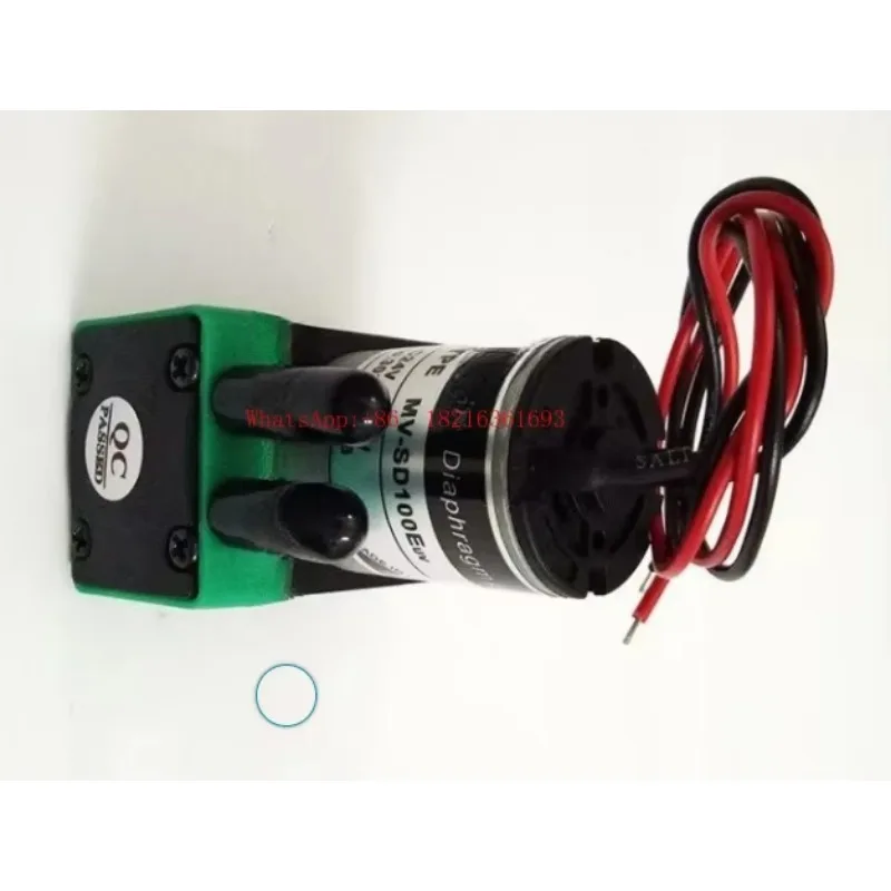 Store I182 Ink Special Small Ink Pump MV-SD100Euv Flat Machine Ink Pump
