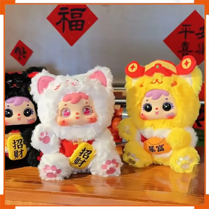 

XingBangYuan Samuel Plush Toy Pendant Blind Box Set Trendy Collectible Three Little Kittens Furry Soft Plaything Lucky Cat Gift