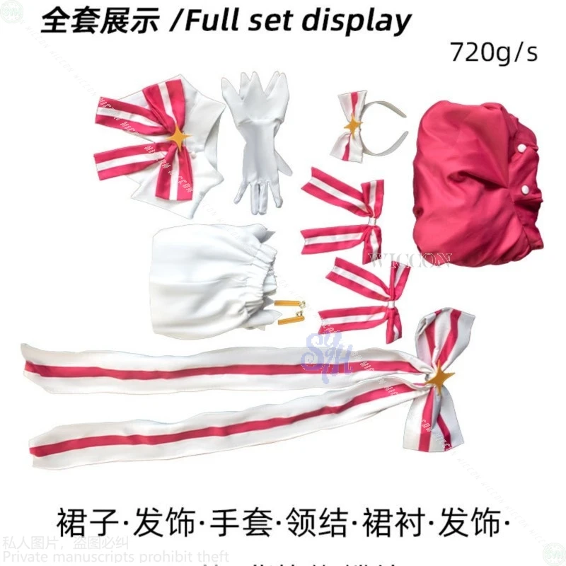 زي مسرح المعبود التأثيري من Ima Sugu Rinne لمشروع لعبة الرسوم المتحركة Sekai Mikkuuu خادمة فستان فتاة سحرية لوليتا للهالوين #6