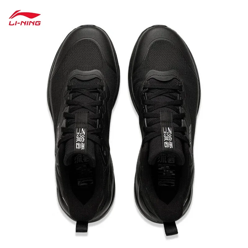 LI-NING LN FLOW Men Casual Jogging Shoes Soft Comfortable Sports Running Shoes AGLU089
