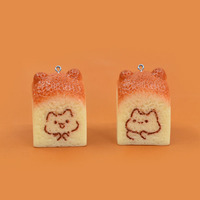 10Pcs Miniature 3D Dog Toast Resin Charms For Jewelry Making DIY Craft Earring Necklace Bracelet Decoration Pendants Accessories