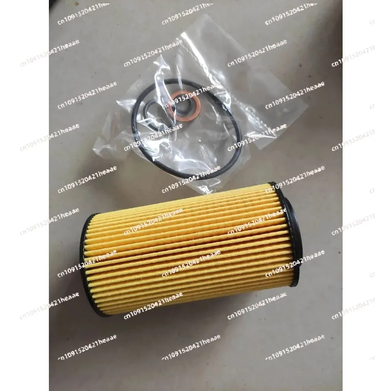Suitable for   D0021750010-S   OIL FILTER