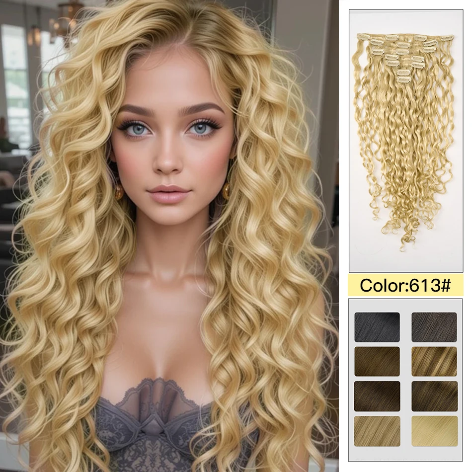 Yelo Clip in Hair Extension Human Hair Balayage Natural Human Hair Extension Double Weft Human Hair Clip Extension for Women