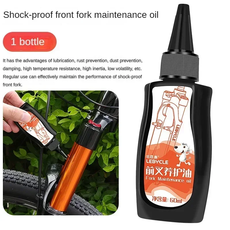 60ML Mountain Bike Front Fork Shock Absorber Lubricant Oil Anti-rust Grease High-performance Chain Maintenance Accessories