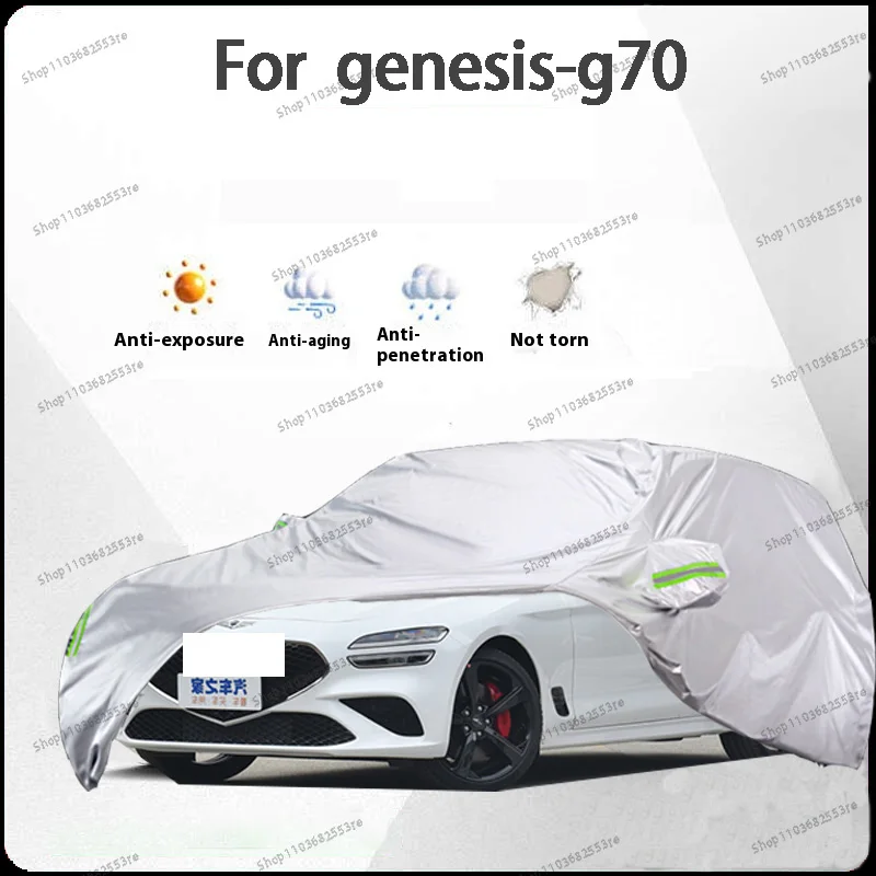 

Чехол для автомобиля Genesis G70 Fit — водонепроницаемый, пылезащитный, солнцезащитный козырек (УФ), снегозащитный | Серебряное полное покрытие с защитой в течение всего дня