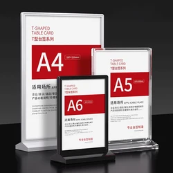 A4/A5/A6 Acrylic T-Shaped Table Sign Holder Display Card Stand Menu Holder Advertising Sign Double-Sided Table Card Restaurants