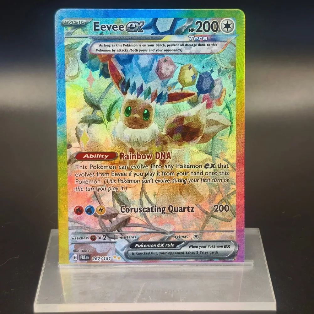 DIY 1PC Eevee Family Flash Game Cards Pocket Monsters English Umbreon Jolteon Leafeon Sylveon Glaceon Collectible Trading Card - view 4