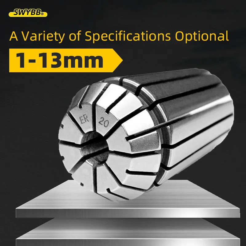 SWYBB  ER20  ER Spring Collet Engraving  AA 0.008mm AAA Chuck plate  Machine Lathe Clamp Holder   Spindle CNC Tool