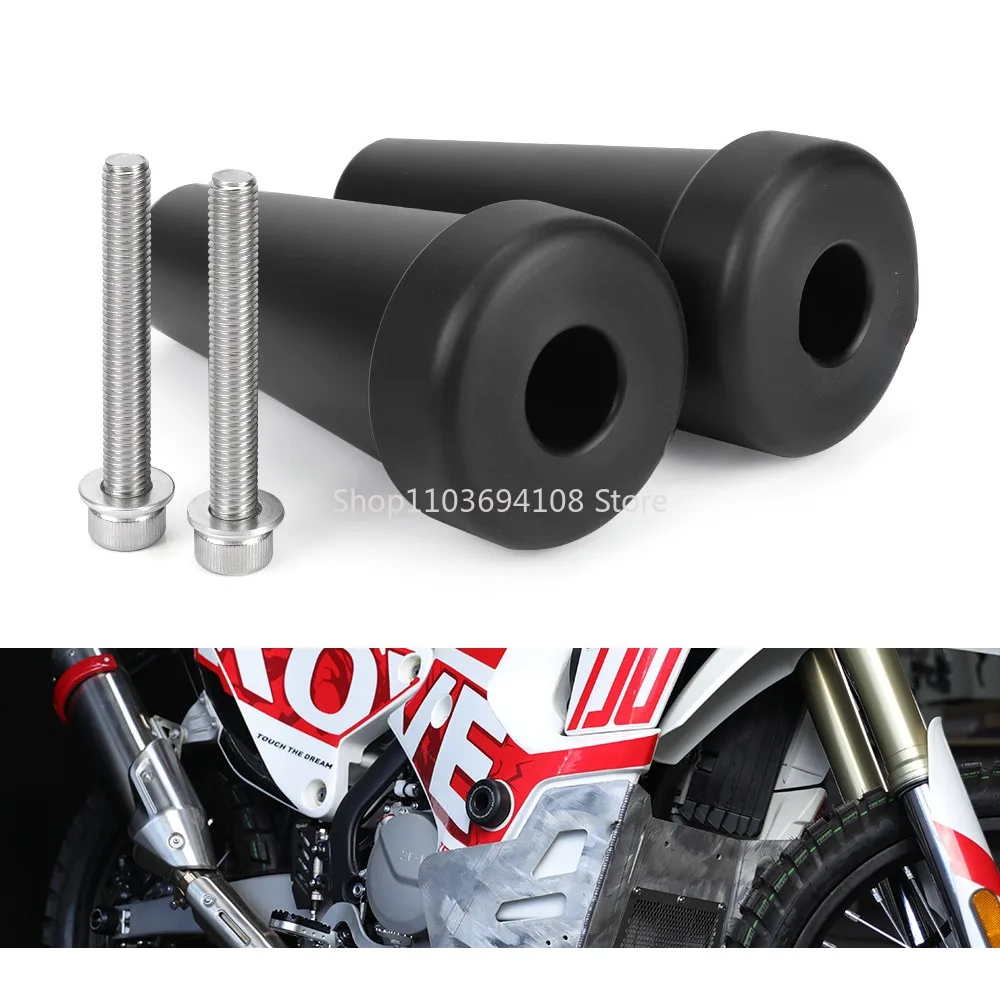 

Applicable to Kaiyue 450rally Fuel Tank Protective Glue Modification Anti-Fall Rubber Engine Bumper Protective Ball Accessories