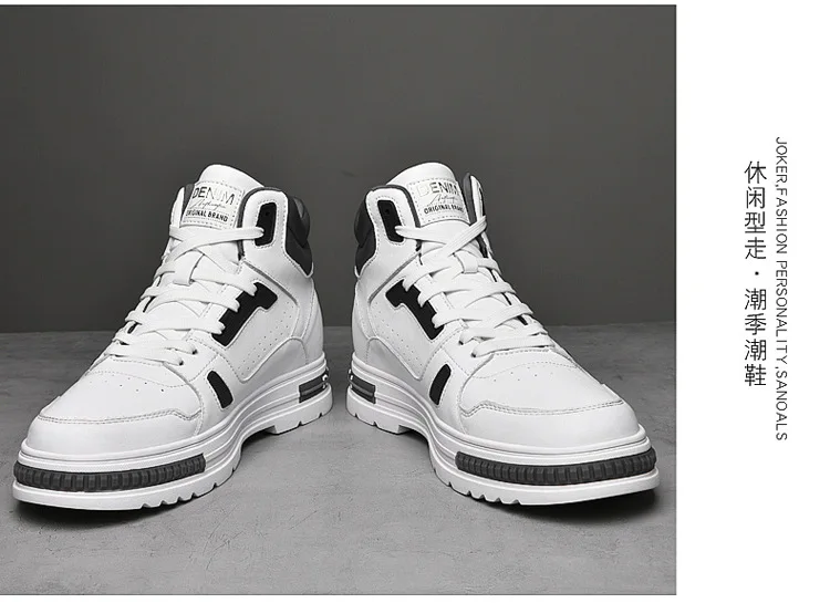 New Height Increasing 6/8CM Men's Leather Boots Breathable Casual Shoes Athletic Jogging Gym Shoes Fashion Leather Sports Shoes