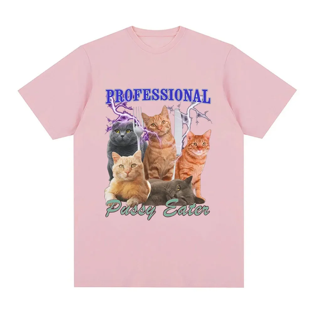 Professional Pussy Eater Funny Cat Lover T Shirt Men\'s Clothing Fashion T-shirts Cotton Casual Oversized Tee Shirt Streetwear