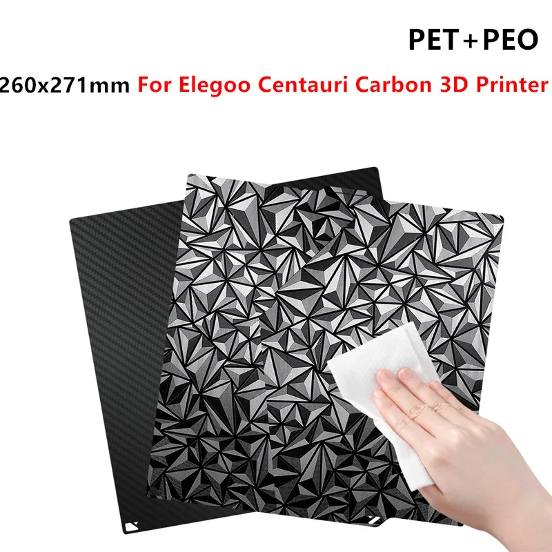 

260x271mm PEO PET Build Plate Double Sided Smooth Diamond+Carbon Fiber Sheet PEI Flexible Print Plate for Elegoo Centauri Carbon