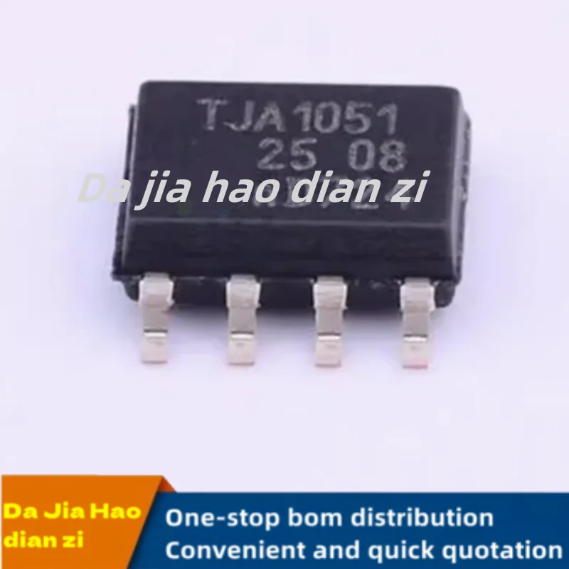 5pcs/lot TJA1051 TJA1051T/1J SOP8 ic chips in stock