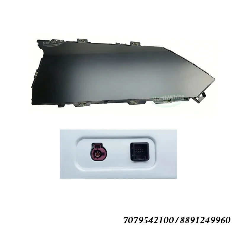 Infromation Display For Geely Tugella FY11 DNL-5 2022 Audio Display Screen 7079029400 7079542100