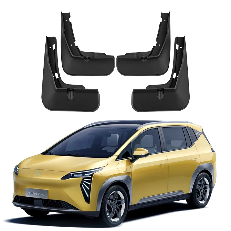 For Aion Y PLUS 2022-2023 Fender Car Tire Mudguard