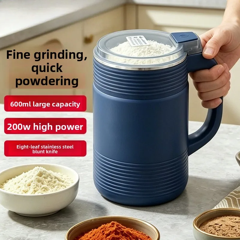 Grinder Household Grain Mill Multifunctional Ultra-fine Grinder Various Dry Goods Pulverizer Grinder Machine Kitchen Accessories