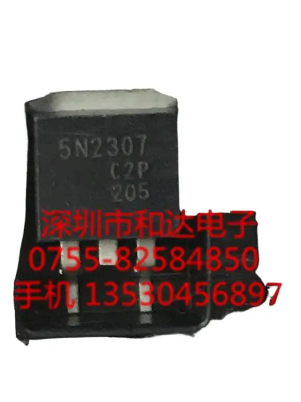 5pcs  5N2307  TO-263 230V 27A