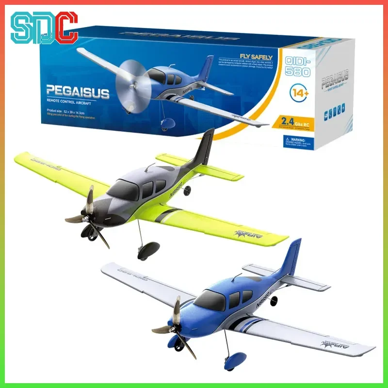 

Qidi580 Four-Channel SR22 Fixed-Wing RC Airplane Brushless Motor Model Toy Plane Remote Control Glider Ideal Gift for Boys