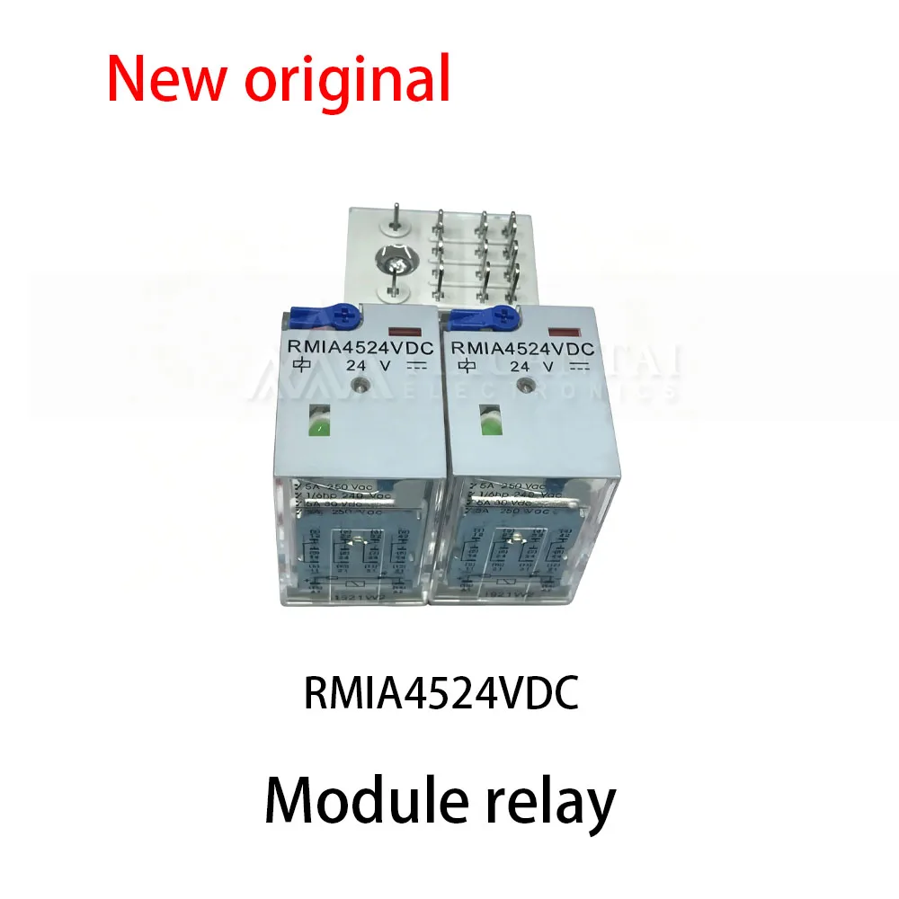5pcs~10Pcs RMIA4524VDC intermediate relay