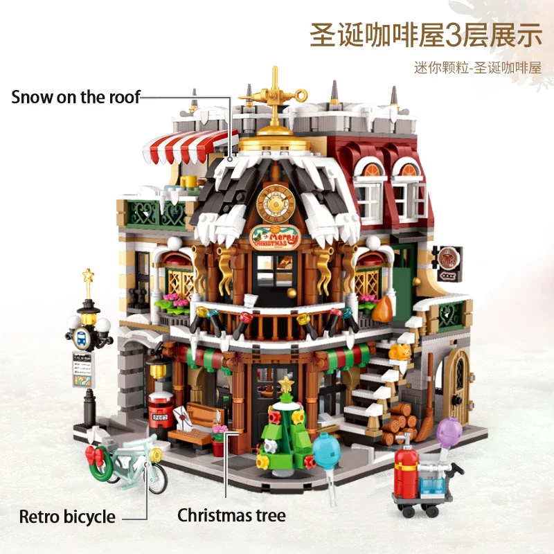 Mini blocs de construction d'architecture pour enfants, figurines de boutique, cadeaux de jouets en briques, vue sur la rue de la ville, maison de Noël, amis, 1054, 73