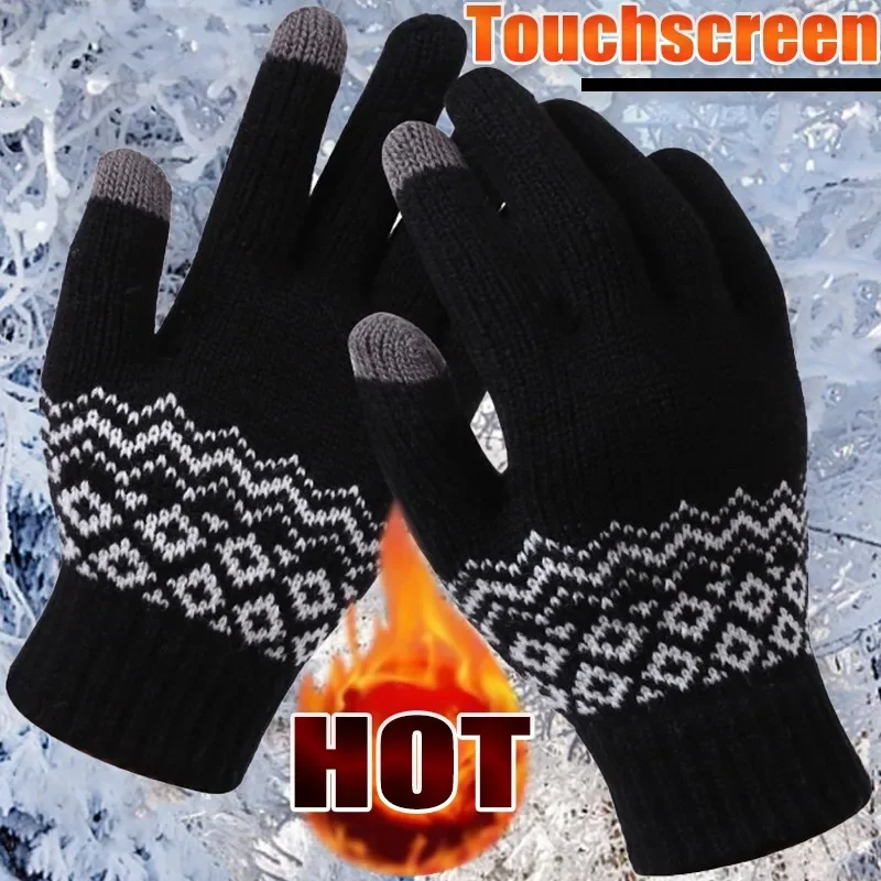 

Winter Touchscreen Warm Glove Anti Cold Jacquard Wave Mitten Multicolor Elastic Knitted Gloves Outdoor Sports Windproof Mittens