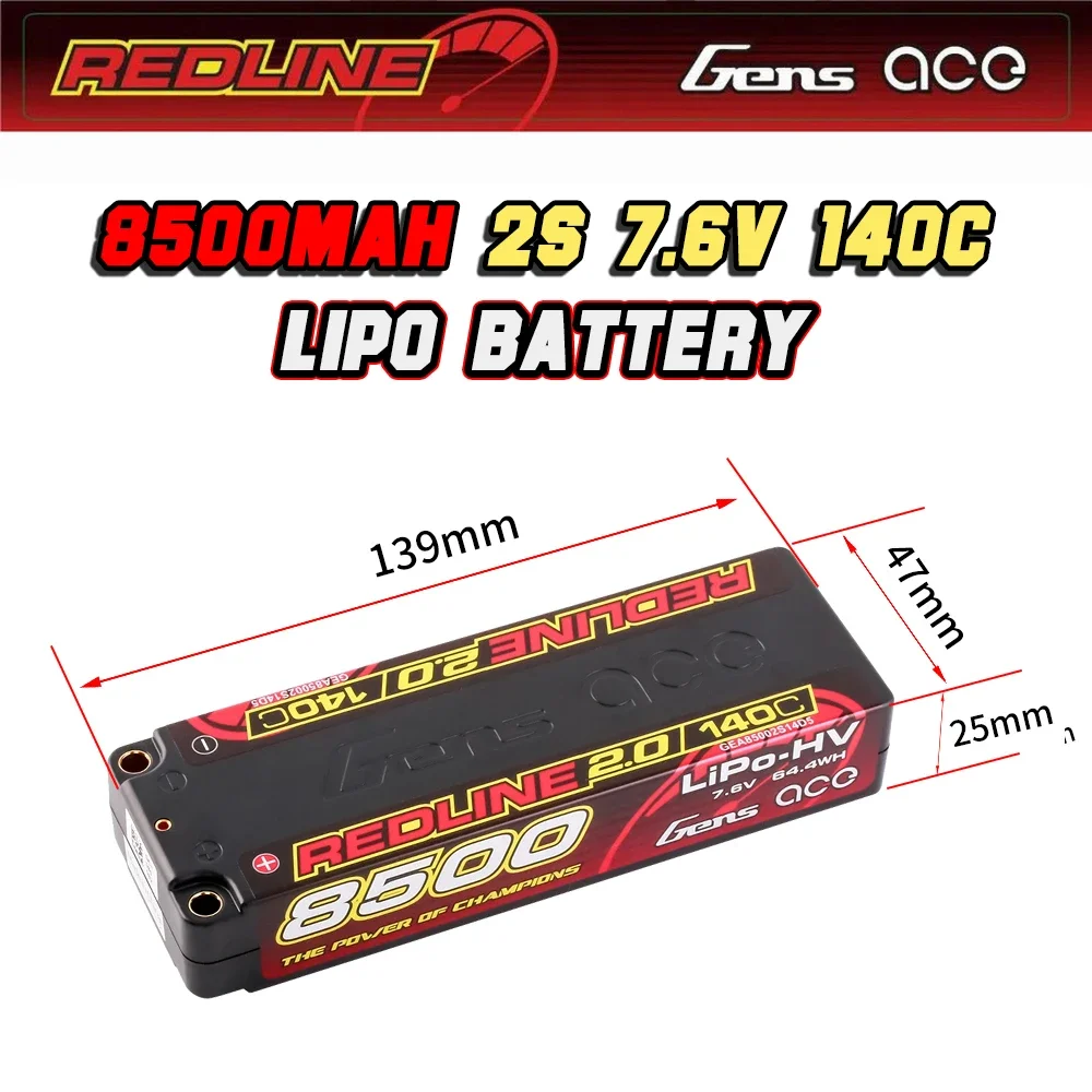 Gens ACE REDLINE 2,0 7,6 V 8500mAh 140C 2S Конкурентная серия, высоковольтный литий-полимерный аккумулятор для 1/10 RC Drift Racing On-Road Car