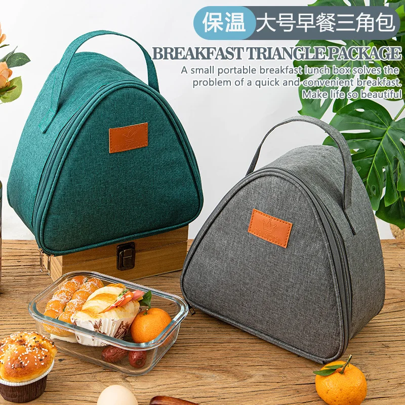 Треугольная изоляционная сумка из алюминиевой фольги, термохолодильник, сумка для обеда, студенческая сумка для рисовых шариков, ланч-бокс, сумки для переноски бенто для завтрака
