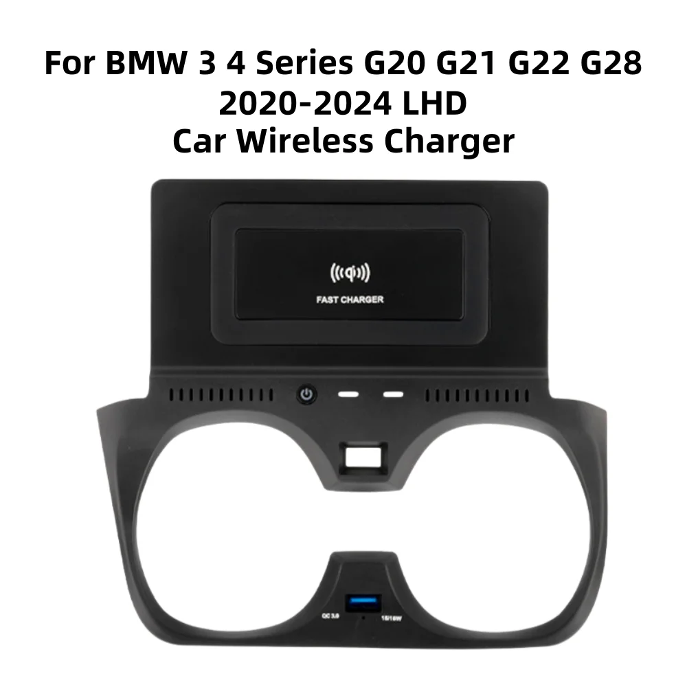 

For BMW 3 4 Series G20 G21 G22 G28 2020-2024 LHD Car wireless charger phone charger charging pad plate charging holder