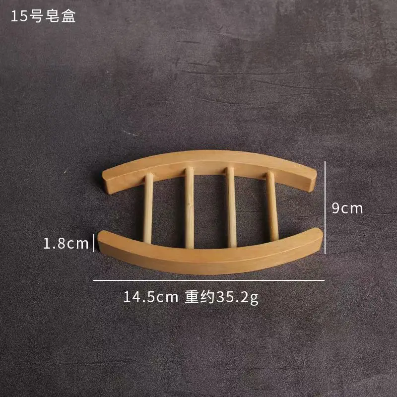 Natural Bamboo Soap Holder for Bathroom, Wood Case Tray, Prevent Mildew Drain Box, Bathroom Washroom Tools, 11 Styles