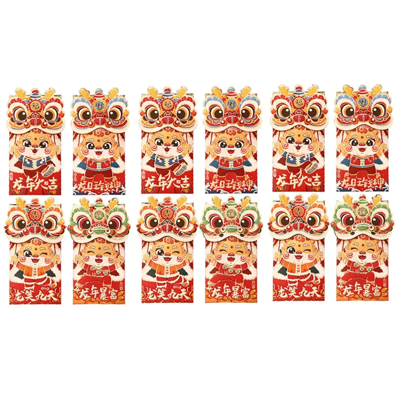 12Pcs Red Envelopes Chinese Red Envelope Lucky Money Envelope Kit Chinese New Year Red Envelopes, New Year Red Packet Set