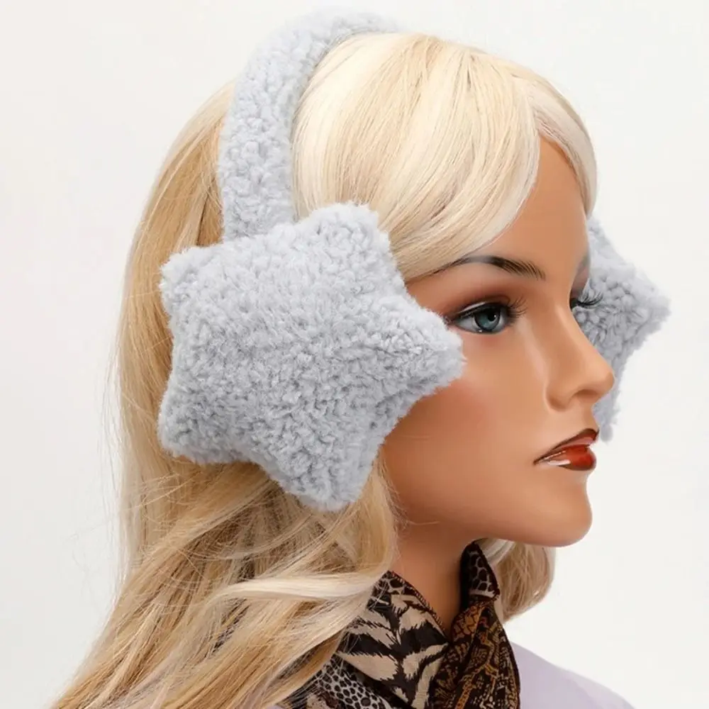 New Cute Stars Soft  Warmer Earmuff Cute Earflap Winter Outdoor Cold Protection Ear-Muffs Ear Cover Gift