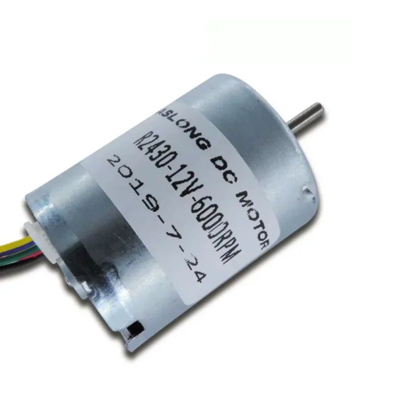 R2430 Brushless DC Motor,12V 6000rpm Long Life Small Noise 2mm Shaft Motor