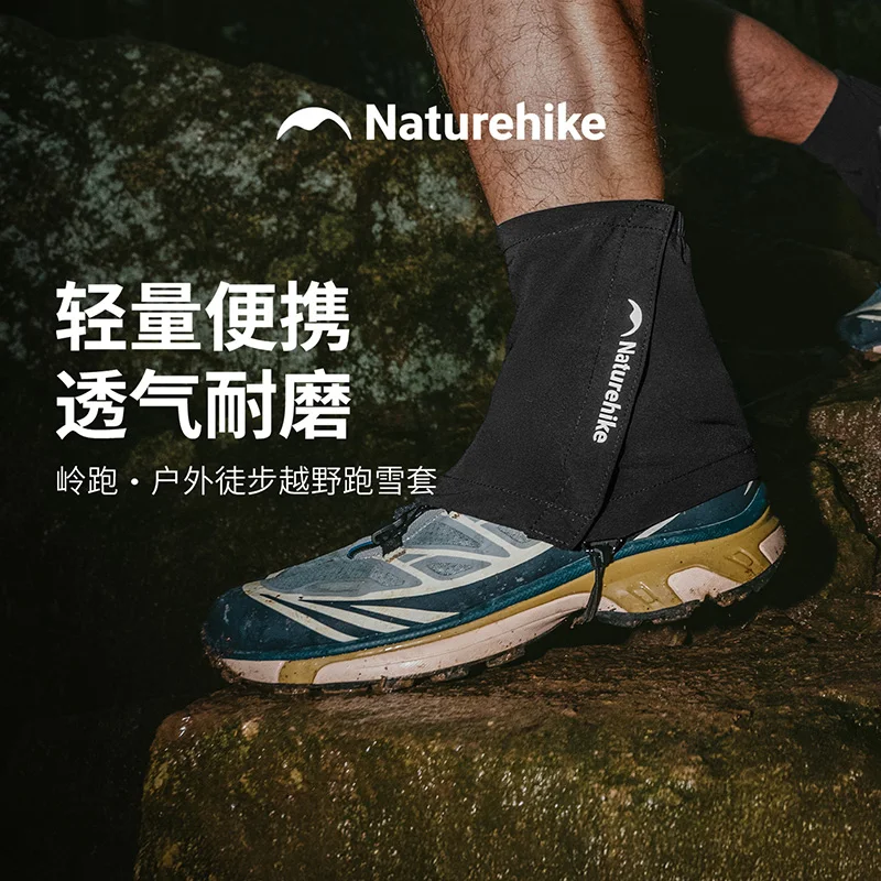 

Naturehike Waterproof Windproof Cycling Leg Covers Outdoor Camping Hiking Mountaineering Skiing Desert Snow Boots Covers