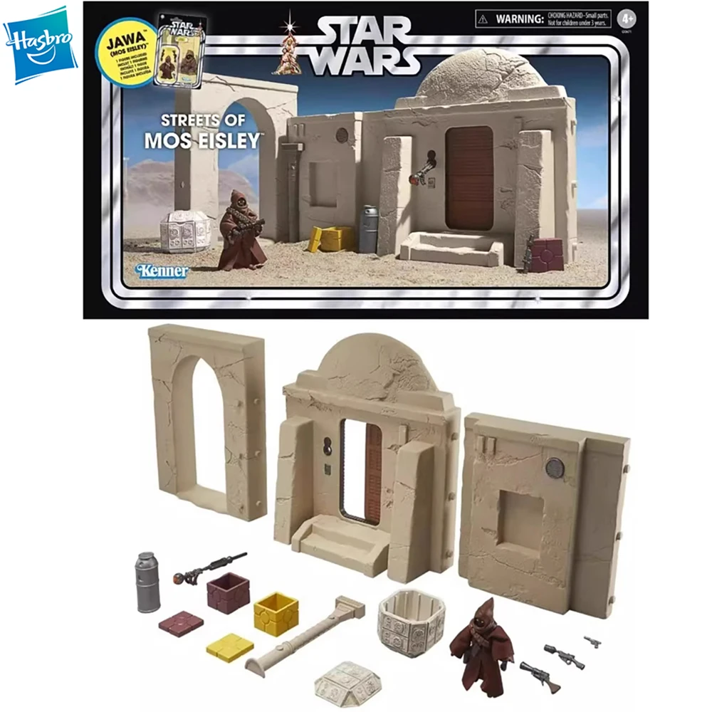 Pre-Order Hasbro Star Wars The Vintage Collection Streets of Mos Eisley Jawa (Mos Eisley) 3.75-Inch Action Figure G0671