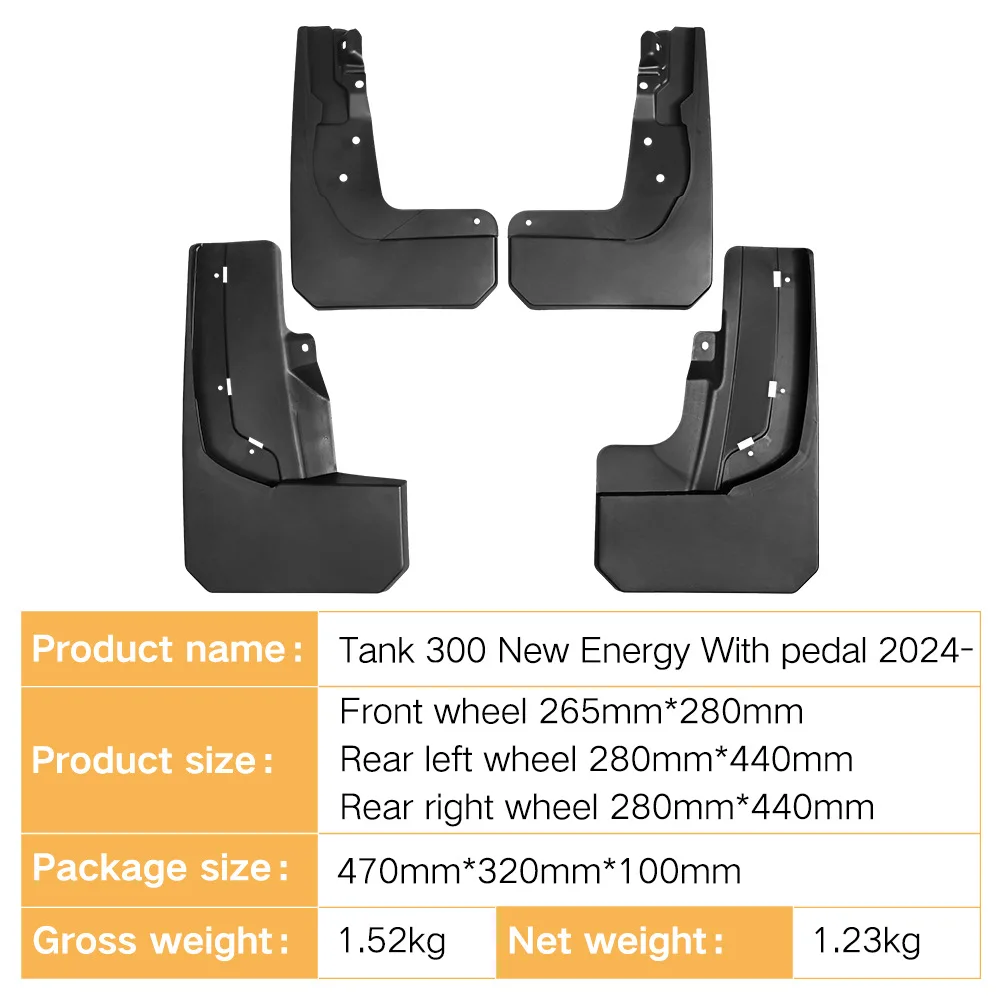 For Great Wall Tank Tank 300 2024Car mudguard decorative panel, tire mudguard, wheel hub mudguard Beautify car wheels auto parts