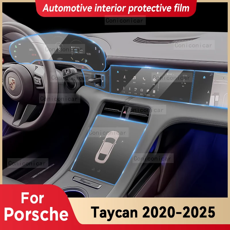 

Для PORSCHE Taycan 2025 салон автомобиля, центральная консоль, приборная панель, защитная пленка, наклейка против царапин
