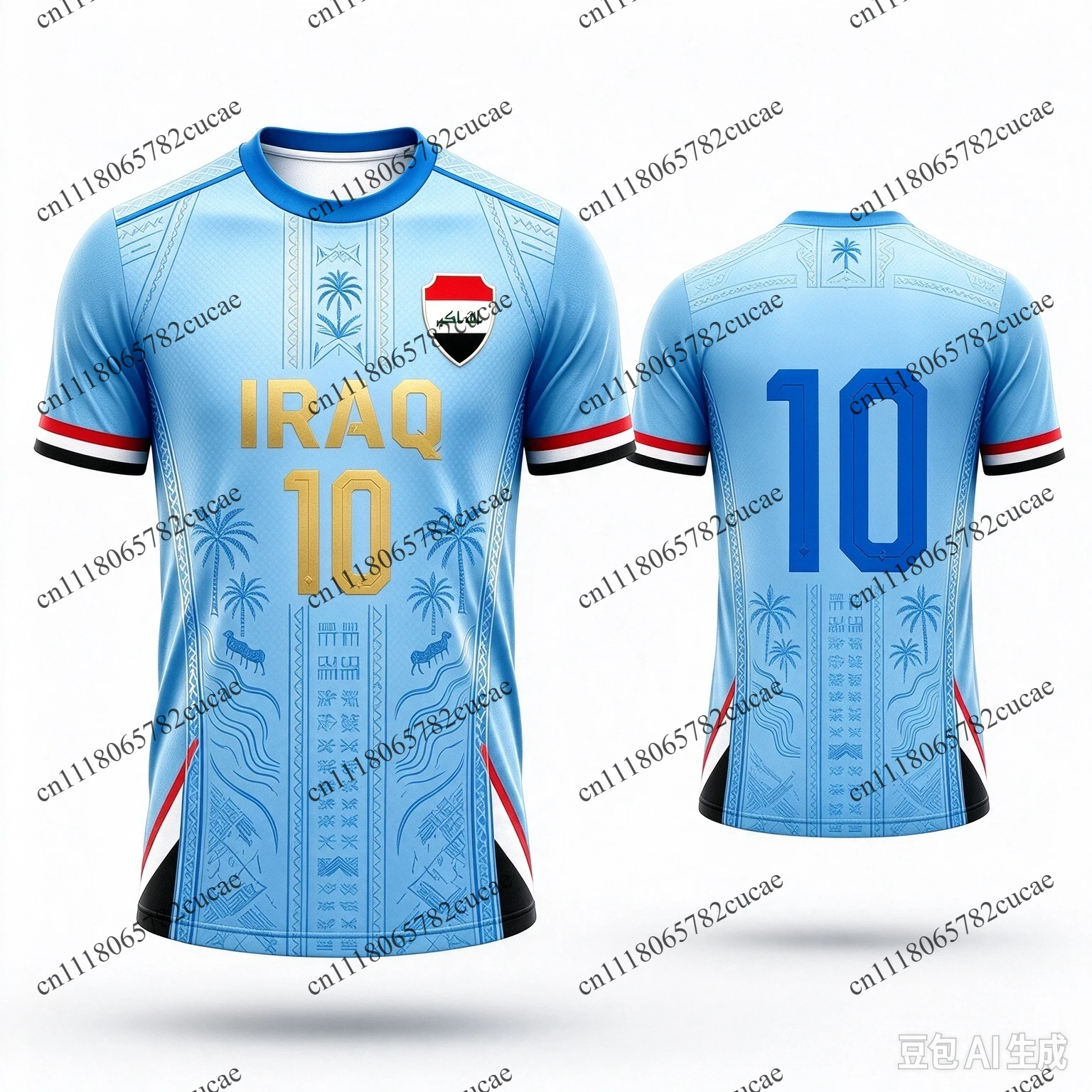 New Iraq Fan Edition No.10 Jersey, Featuring a vintage Camel Palm Print, Unisex Casual Match Football Short-Sleeved Shirt