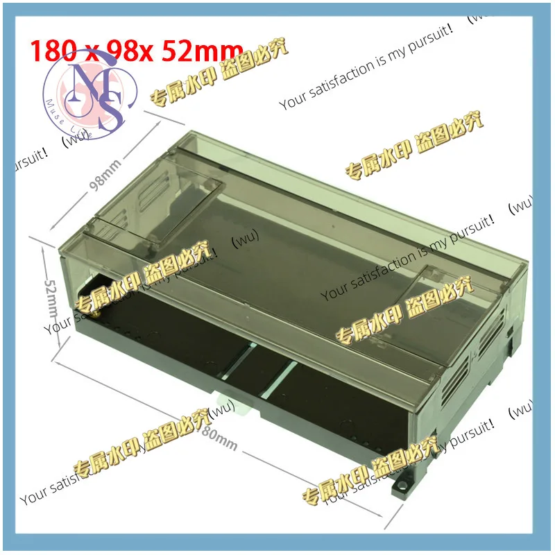 PLC industrial control box panel shell 180 * 98 * 52mm Din rail installation project, electronic DIY