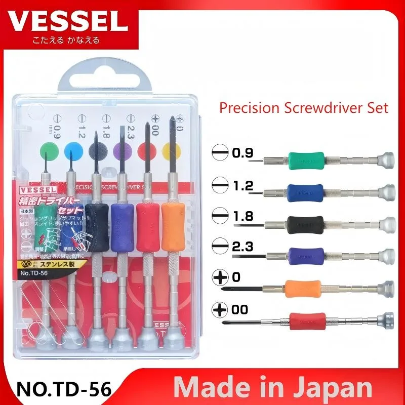مجموعة مفكات براغي دقيقة من VESSEL JIS - مع صندوق أدوات، لإصلاح المسمار الصغير، الموديلات: TD-55/TD-56/TD-56S/TD-56Y/TD-57/TD-58 #1